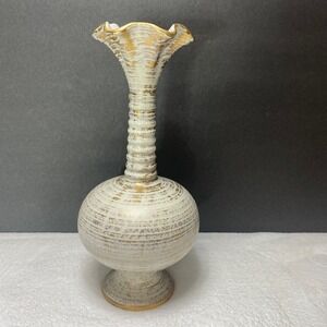 VTG Royal Haeger 4043 Gold Tweed Vase Textured Gold Accent White Ceramic 13"